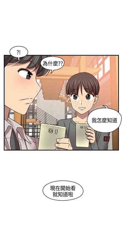 第250頁圖