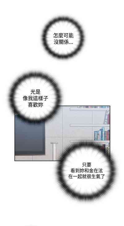 第258頁圖