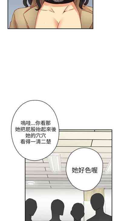 第26頁圖