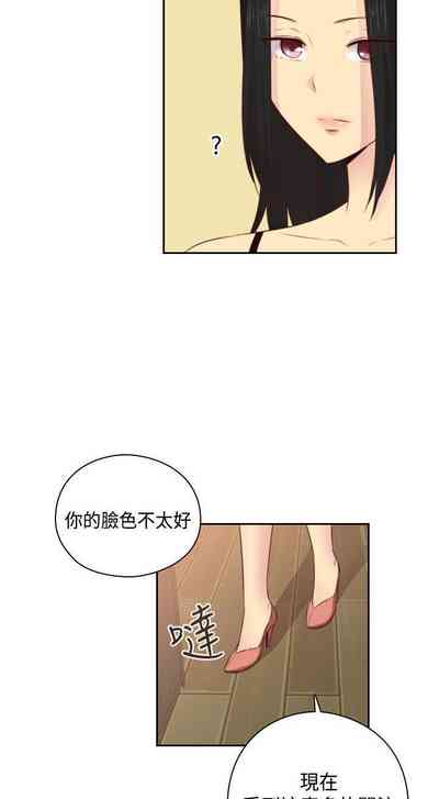 第290頁圖