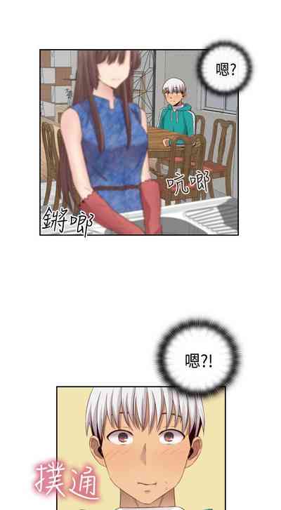 第306頁圖