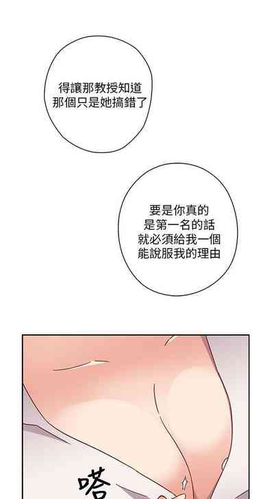 第30頁圖