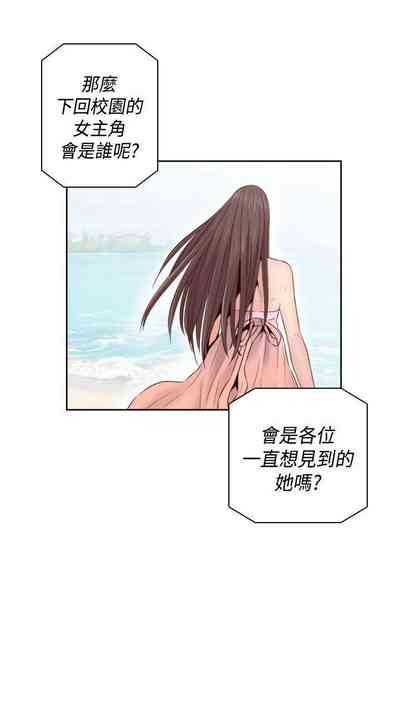 第326頁圖
