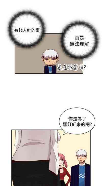 第330頁圖