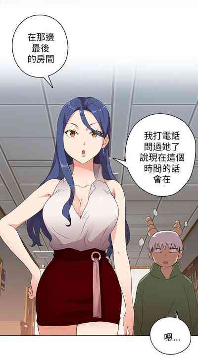 第34頁圖