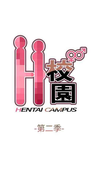 第358頁圖