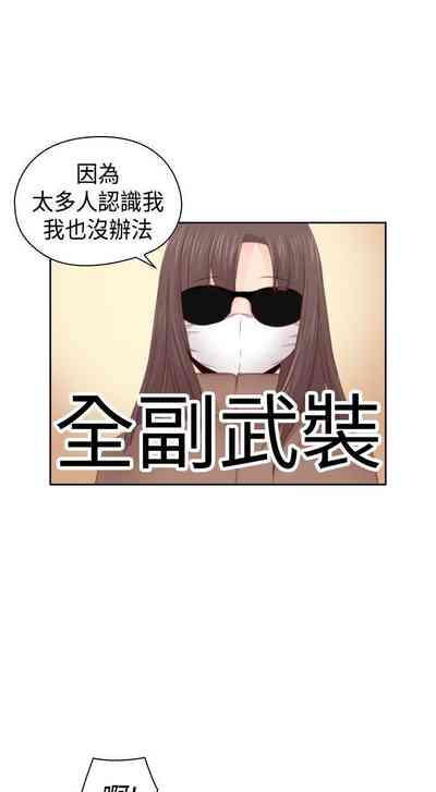第362頁圖
