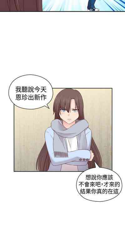 第370頁圖