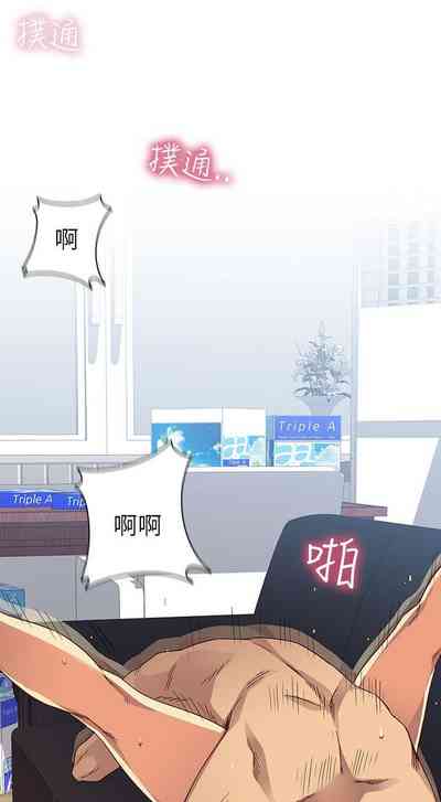 第38頁圖
