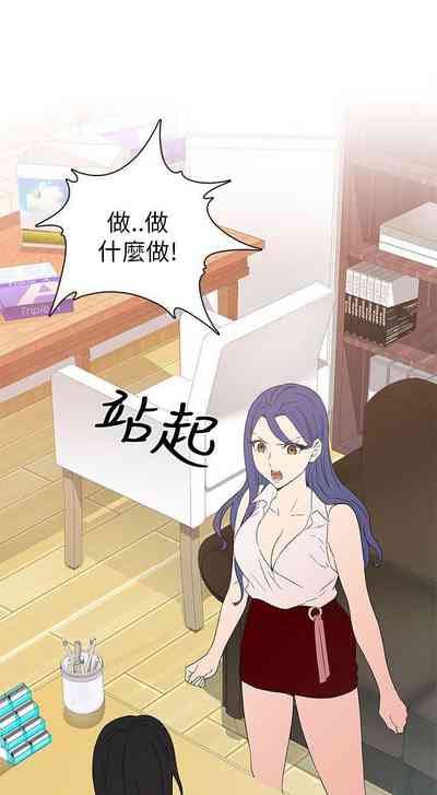 第42頁圖