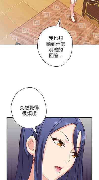 第54頁圖