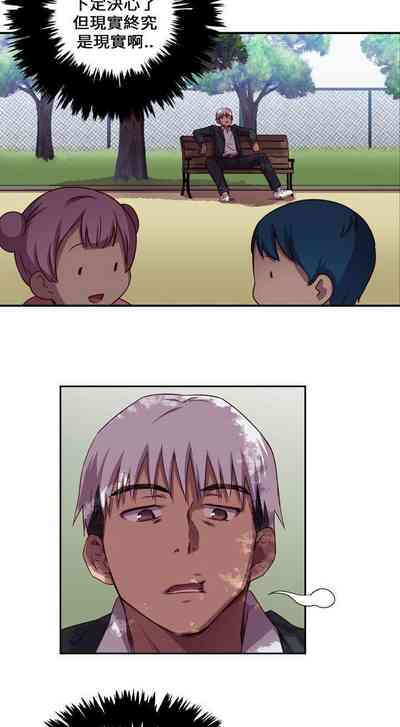 第6頁圖