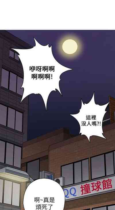 第74頁圖