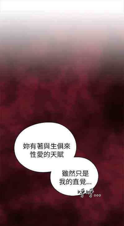 第86頁圖