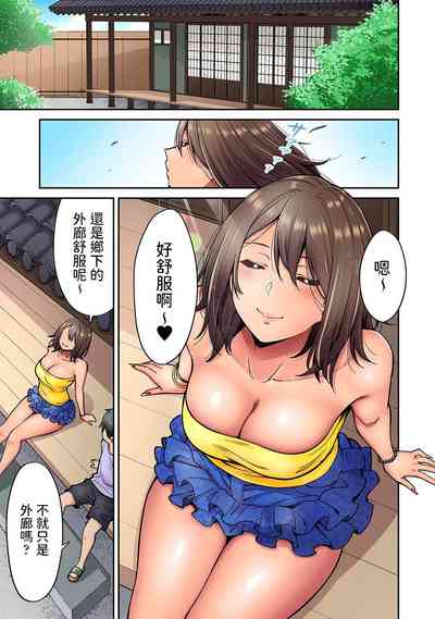 第2頁圖