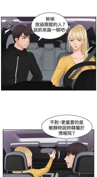 第106頁圖