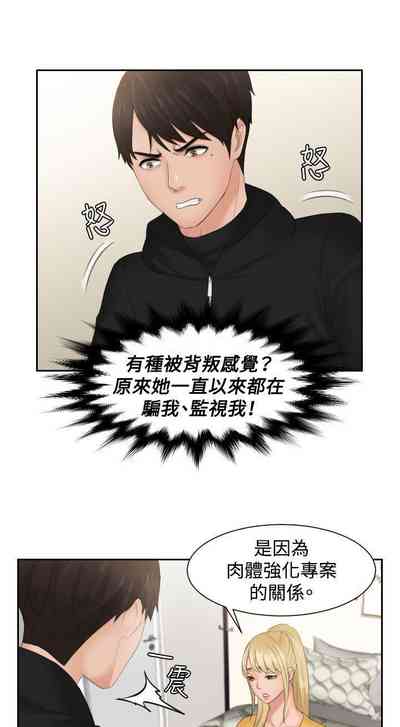 第110頁圖