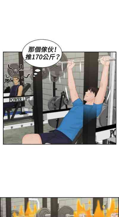 第122頁圖