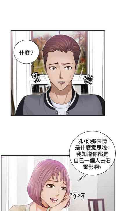 第14頁圖
