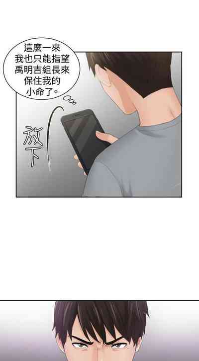 第150頁圖