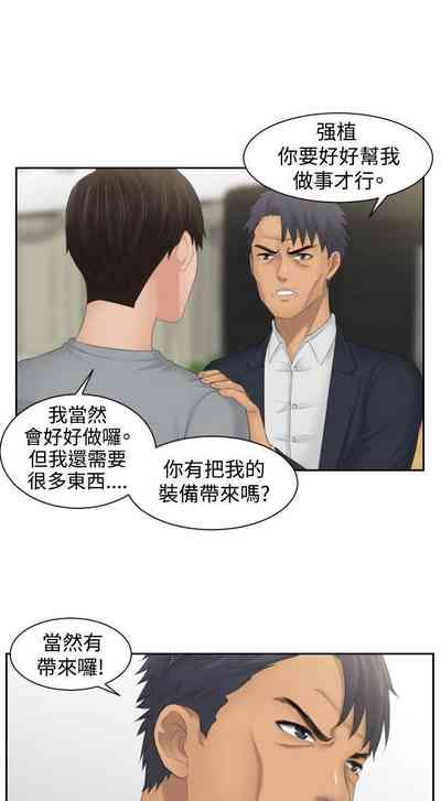 第154頁圖