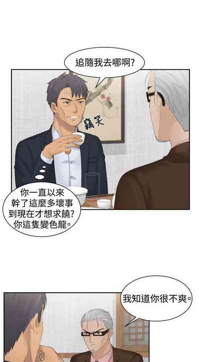 第174頁圖