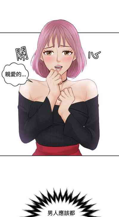 第18頁圖