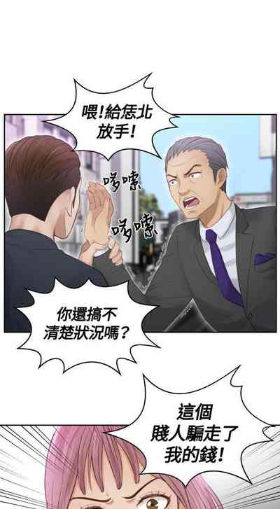 第30頁圖