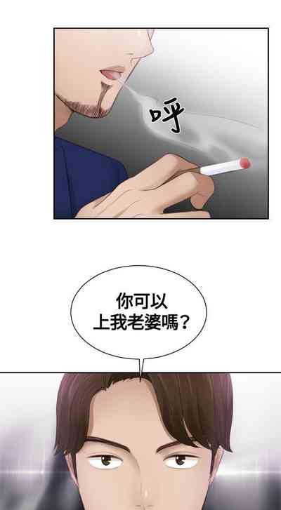 第38頁圖