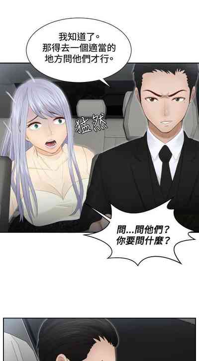 第62頁圖
