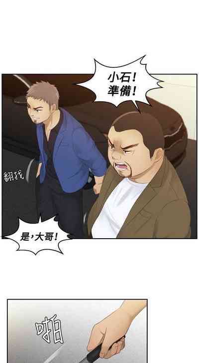 第66頁圖