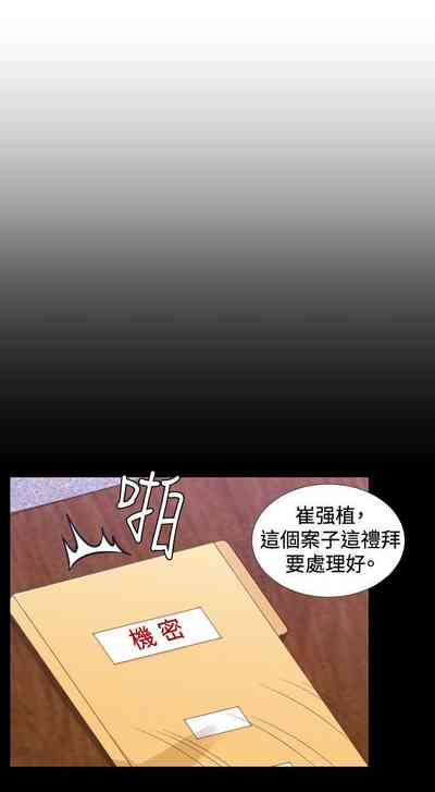 第6頁圖