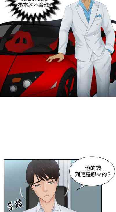第98頁圖