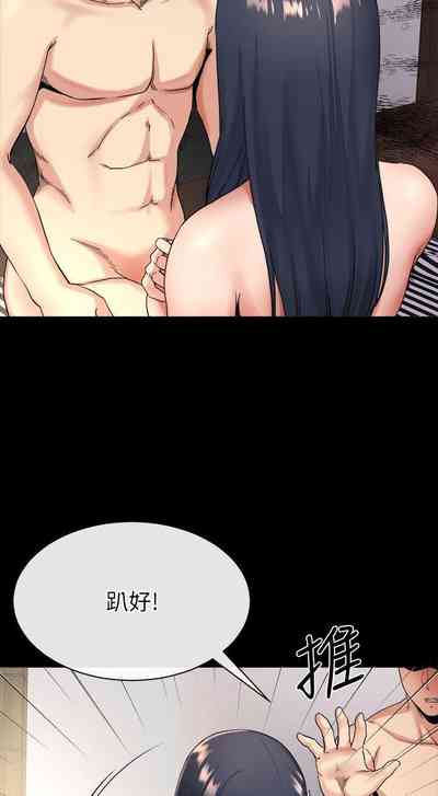 第110頁圖