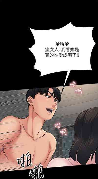 第30頁圖