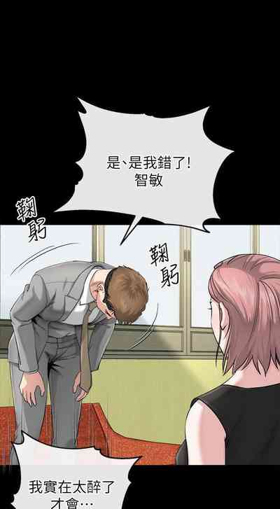 第54頁圖