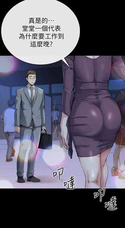 第58頁圖