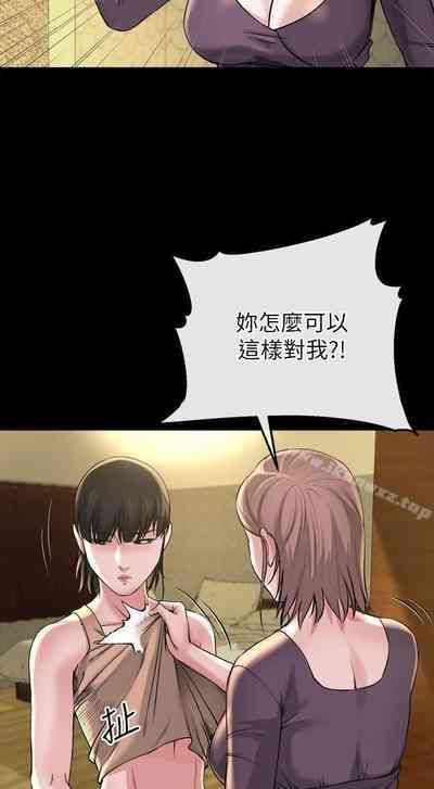 第66頁圖