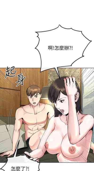 第70頁圖