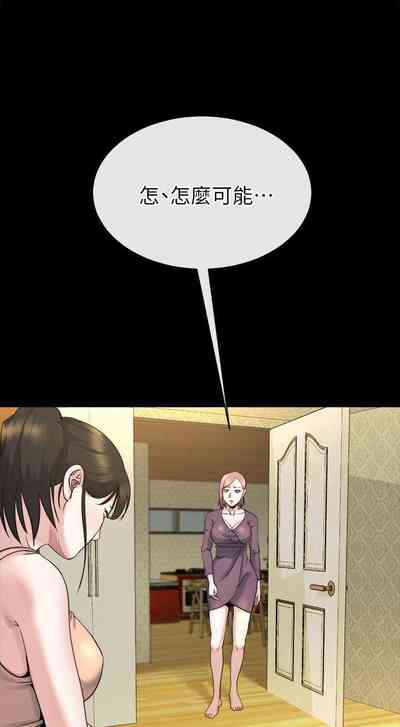 第74頁圖