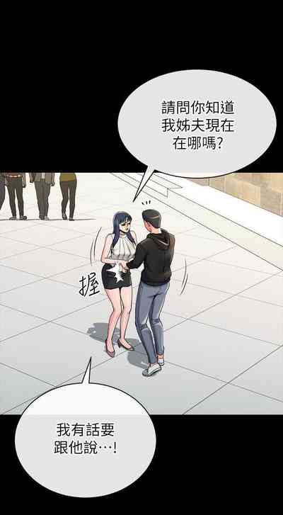 第86頁圖