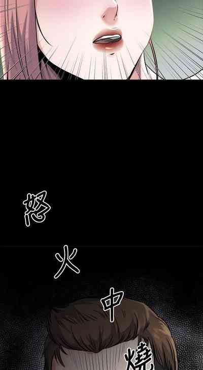 第90頁圖