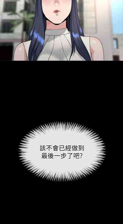 第98頁圖