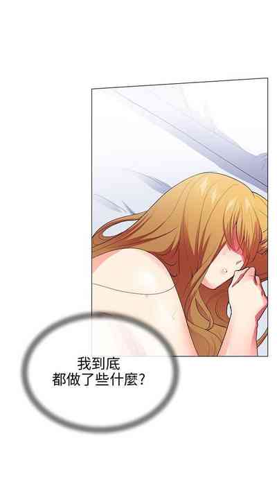 第106頁圖