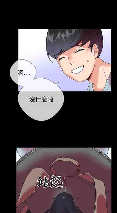 第10頁圖
