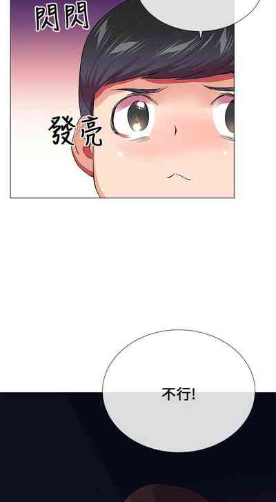 第134頁圖