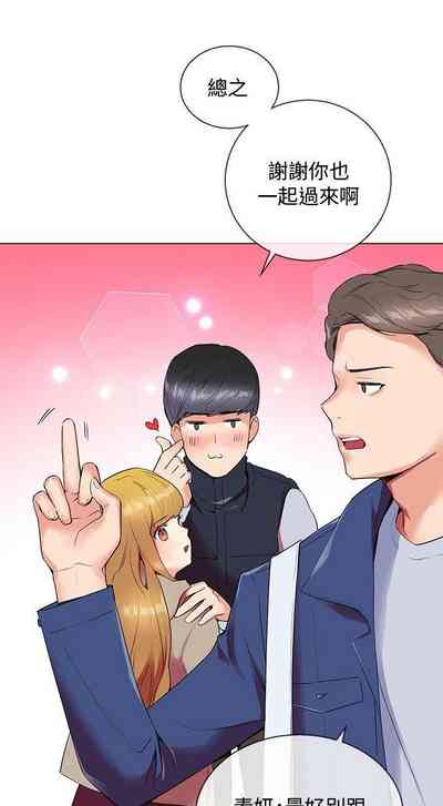 第26頁圖