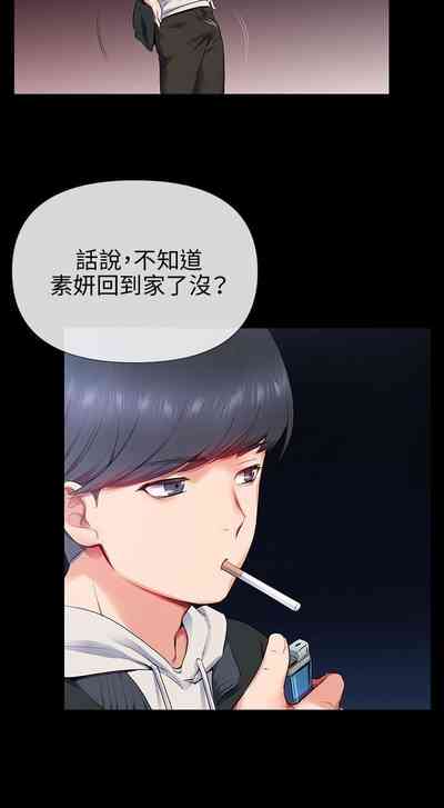 第54頁圖