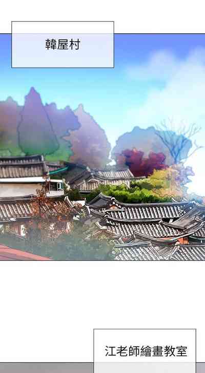 第6頁圖
