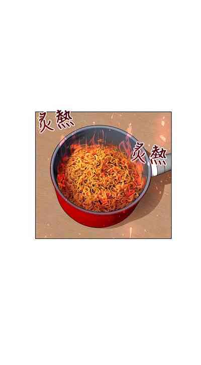 第70頁圖